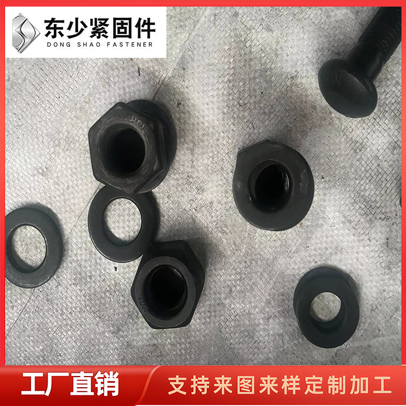 泸州市风电运输螺栓高铁桥梁预埋螺栓 - 价格